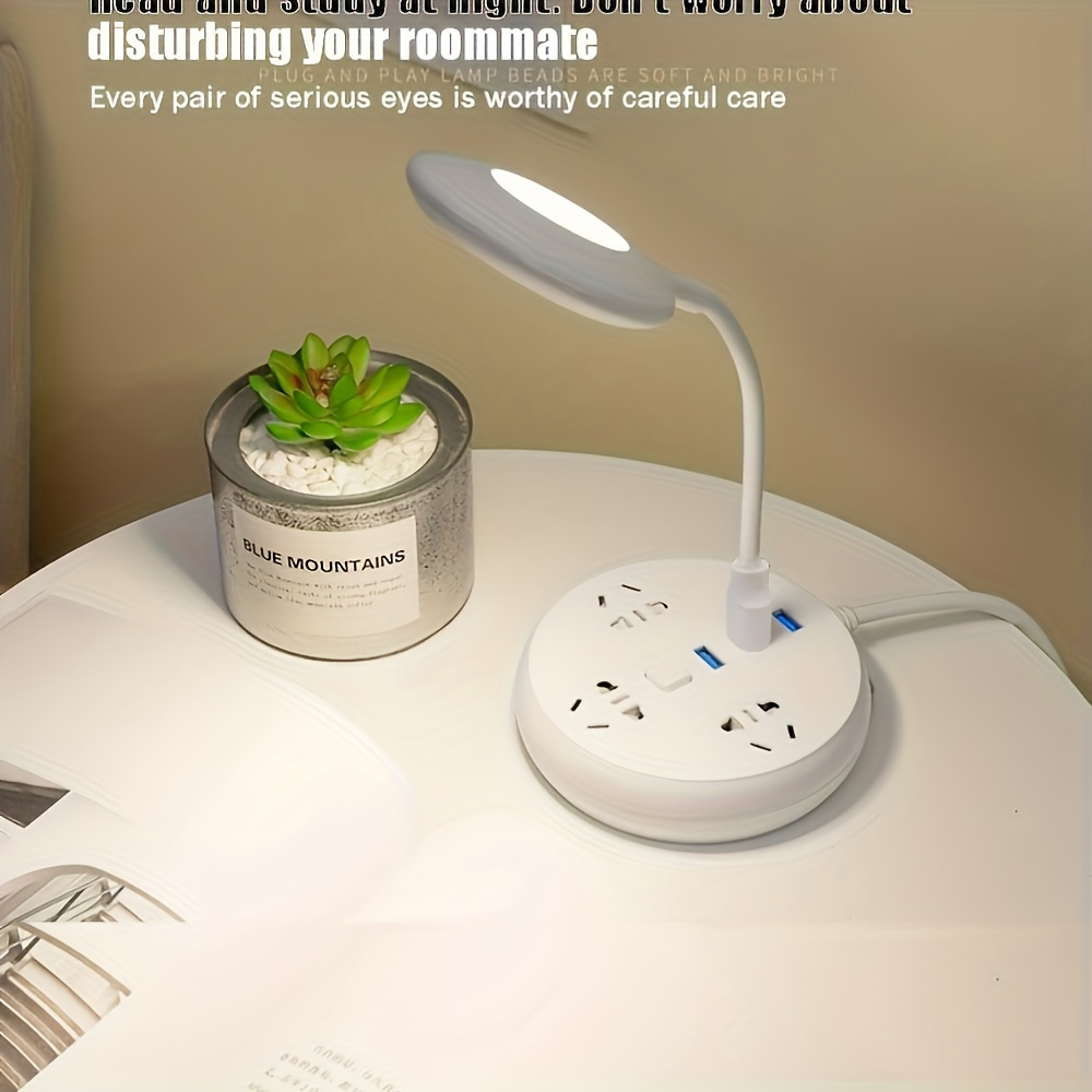 Front view of LED desk lamp