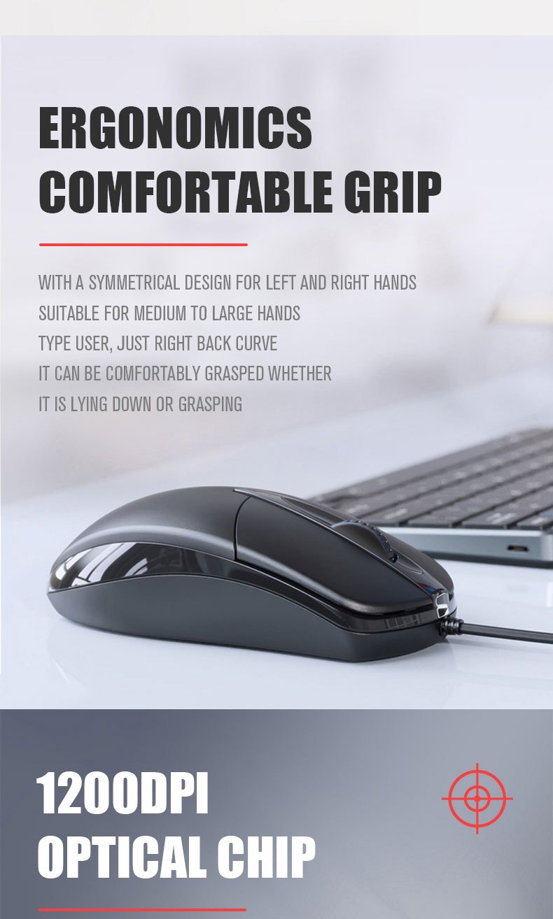 Game mouse side view